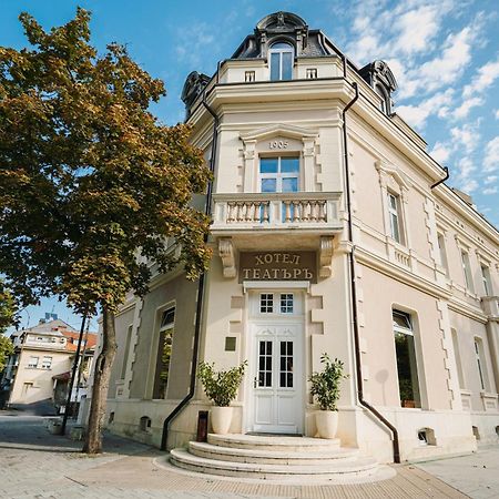 Хотел Театъръ Hotel Pleven Exterior photo